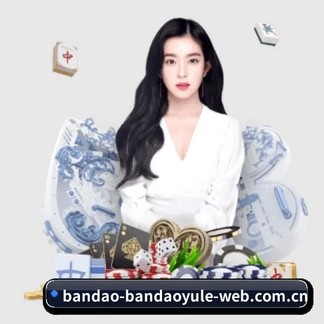 青少年健康守护行动 - 与多家智能电视厂商合作,将半岛娱乐官网会员服务深度集成至超过两千万台终端设备。